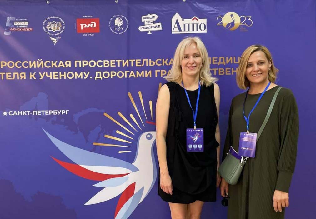 Общественницу из Екатеринбурга отметили на ПМЭФ за проект бизнес-курсов для людей 50+