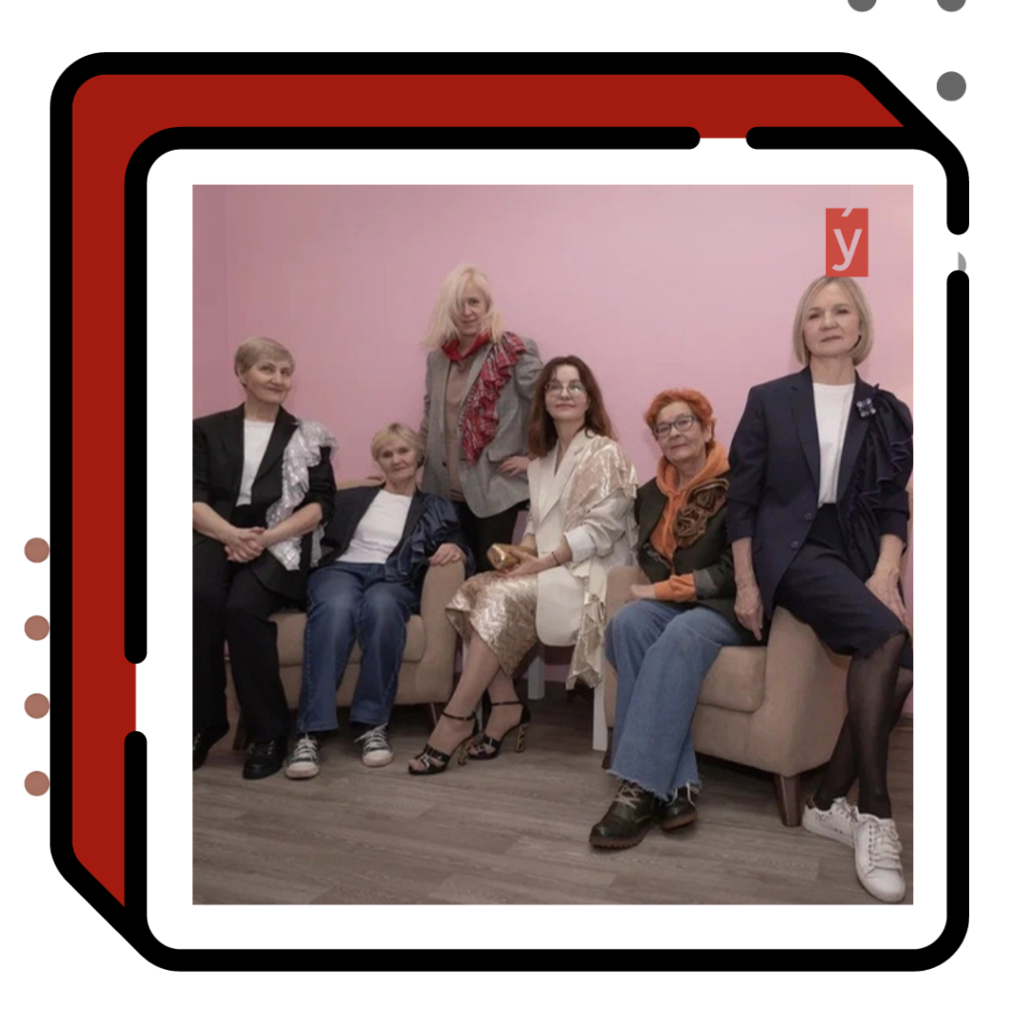 СЭНДВИЧ-ПОКОЛЕНИЕ – КАК ВЫЖИТЬ МЕЖДУ ПРОШЛЫМ И БУДУЩИМ?