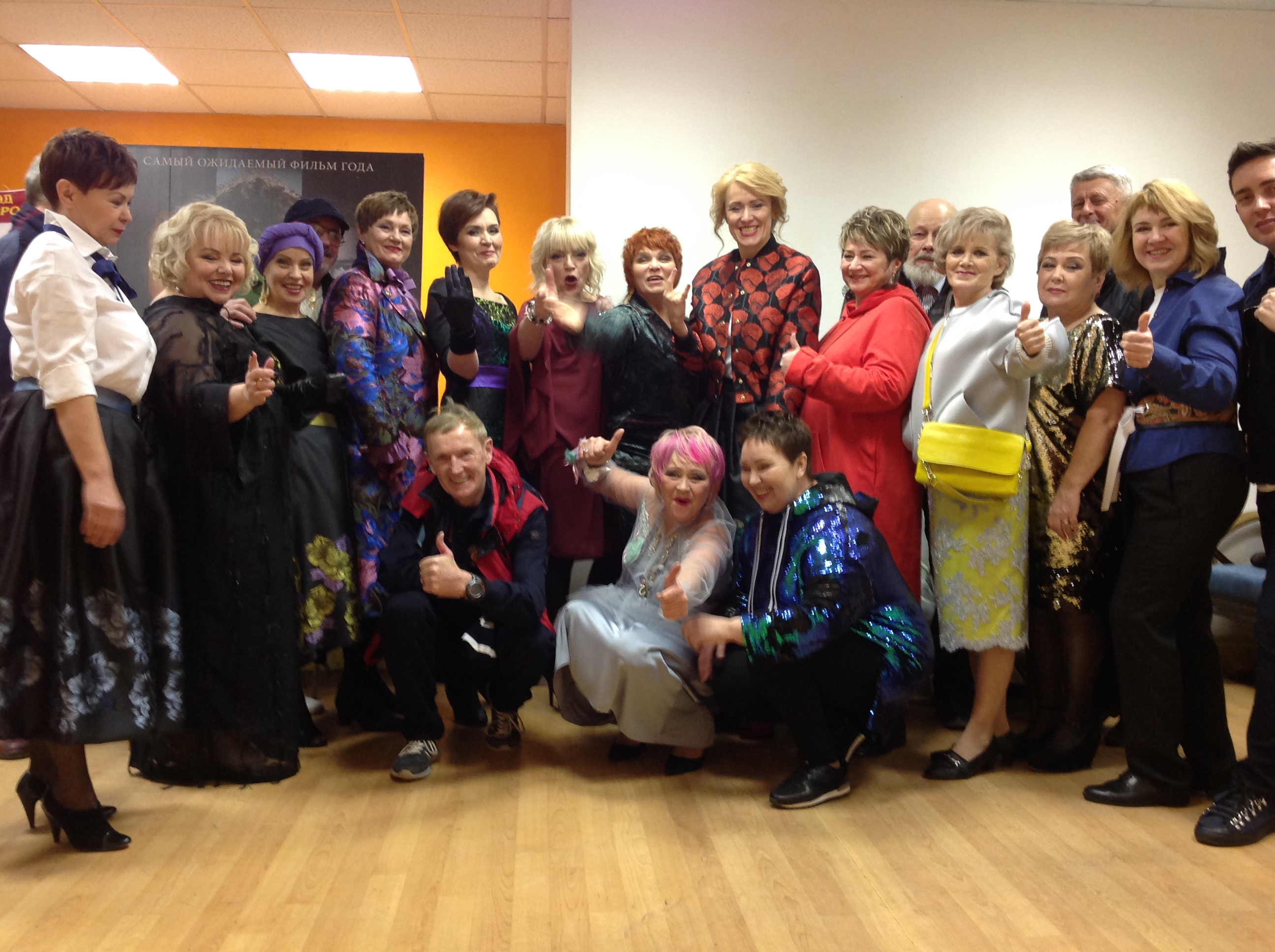 СБОР ЗАЯВОК НАЧАЛСЯ