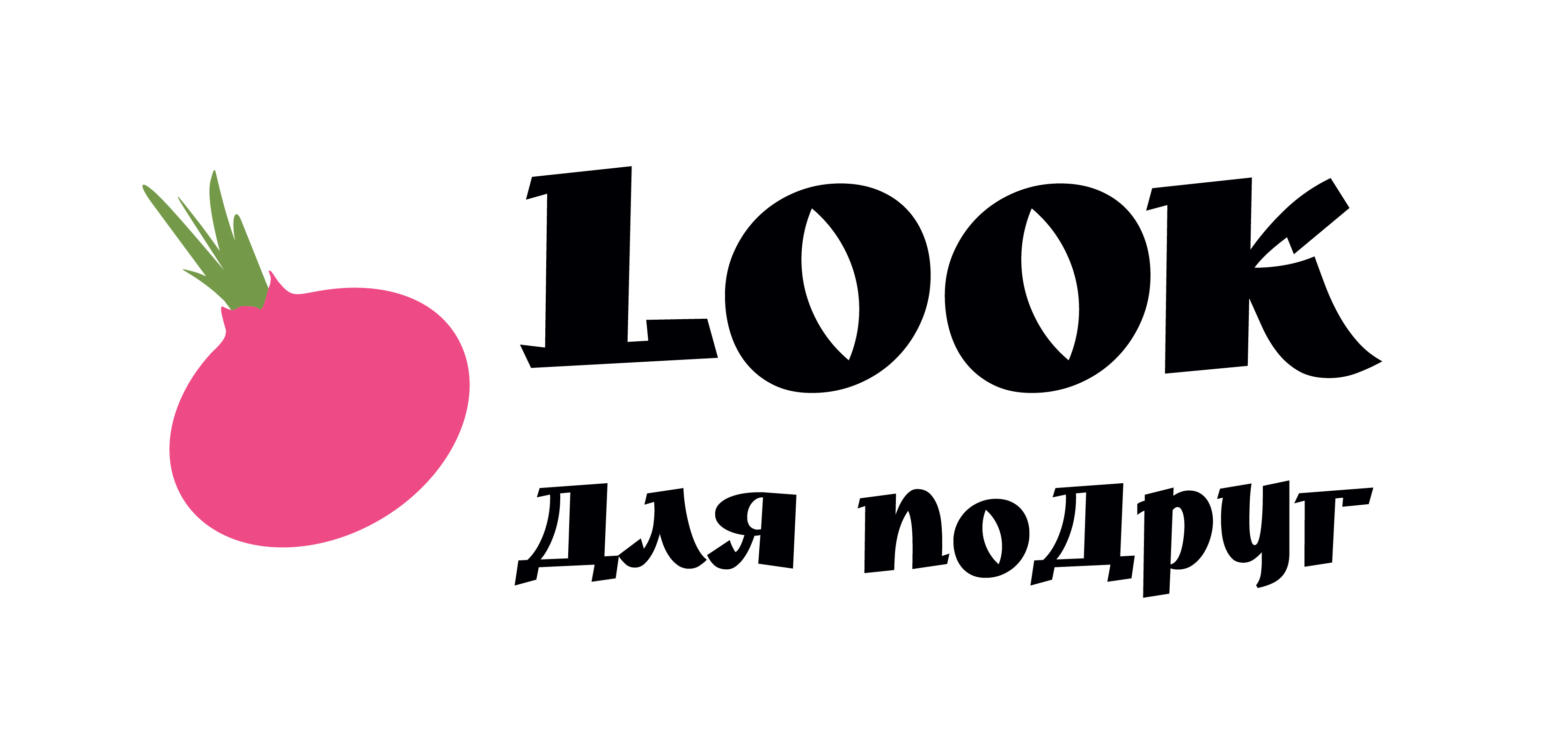 ТРЕНАЖЕР ЧУВСТВА ВКУСА И СТИЛЯ