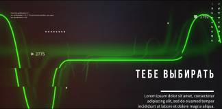 ГИМН КОМУЗА С КОМУЗА-УЧАСТНИКАМИ-2018