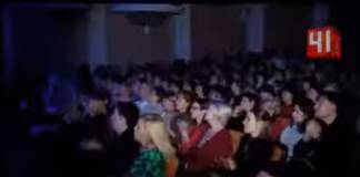 Мисс и Мистер Студия 41