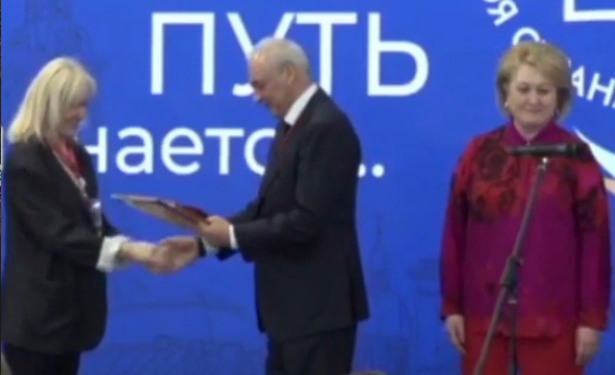 ПЕРВОЕ МЕСТО на Петербургском международном экономическом форуме 2023