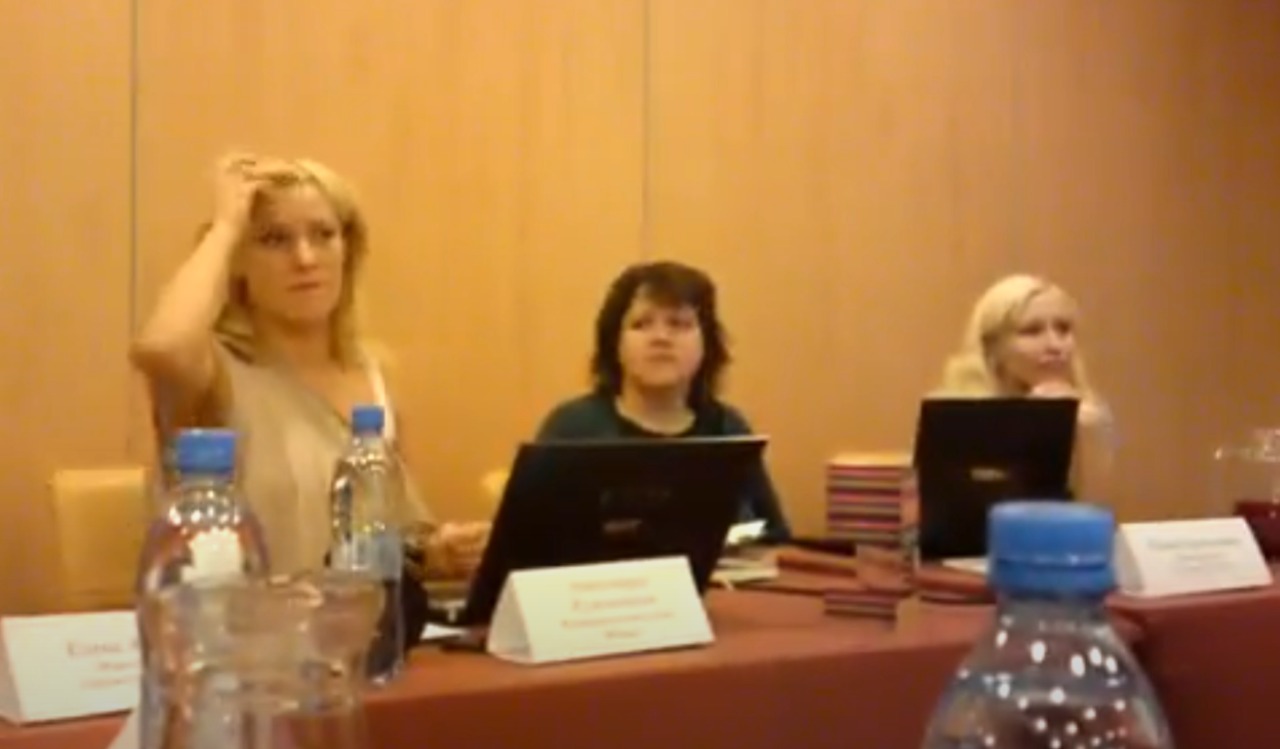 Круглый стол