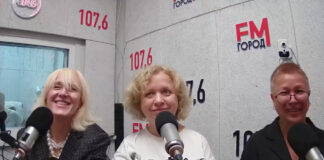 Интервью для Город FM от Медиа-лаборатории «КомУза&Провинциальные танцы»