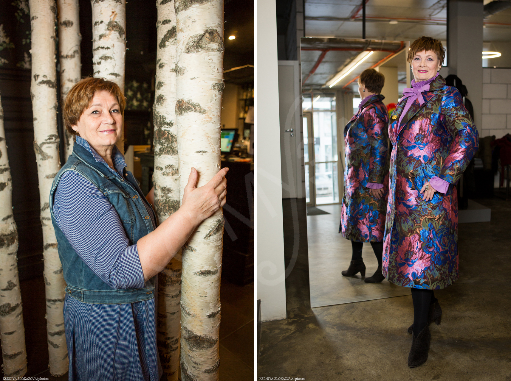 ОТЗЫВ О ПРОЕКТЕ «МИСС И МИСТЕР 50+: Возраст — это возможности!»