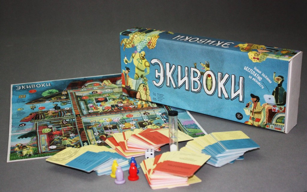 ПОЧЕМУ ИГРА – ЭТО НАСЛАЖДЕНИЕ