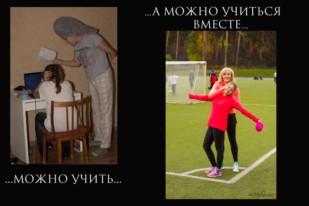 ПОЧЕМУ Я ДОЛЖНА РОЖАТЬ?!