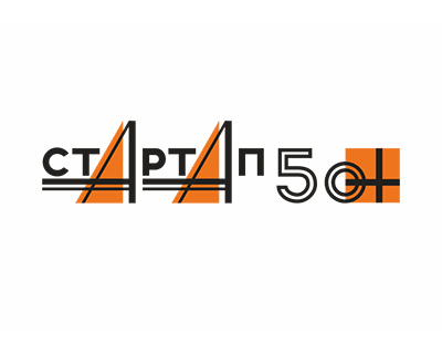 ФЕСТИВАЛЬ «СТАРТАП 50+»: КАК ЗАРАБОТАТЬ, КОГДА ТЕБЕ 50+